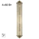 Настенный светильник Citilux VERDON CL448023