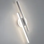 Настенный светильник Citilux TRENT CL203520