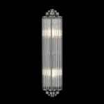 Настенный светильник Citilux VERDON CL448011