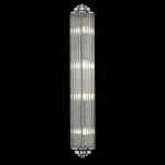 Настенный светильник Citilux VERDON CL448021
