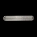 Настенный светильник Citilux VERDON CL448021