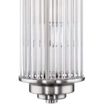 Настенный светильник Citilux VERDON CL448021
