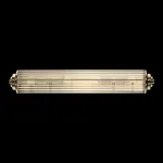 Настенный светильник Citilux VERDON CL448023