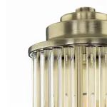 Настенный светильник Citilux VERDON CL448023
