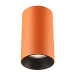 Потолочный светильник Citilux AXEL CL512114