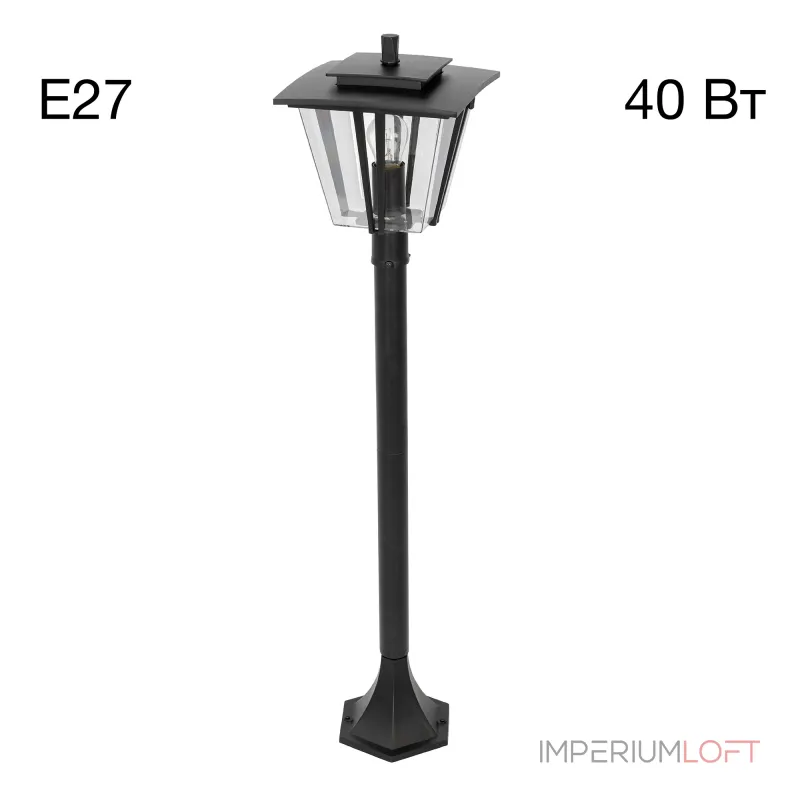 Уличный парковый светильник Citilux FORTS CLU10B