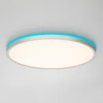 Светильник с пультом Citilux NORMA CL749400 LED RGB