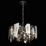Подвесная люстра Citilux DART CL231251