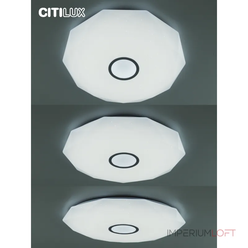 Умный потолочный светильник Citilux Диамант Смарт CL713A100G