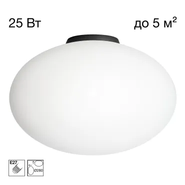 Потолочный светильник Citilux RON CL941E28B5