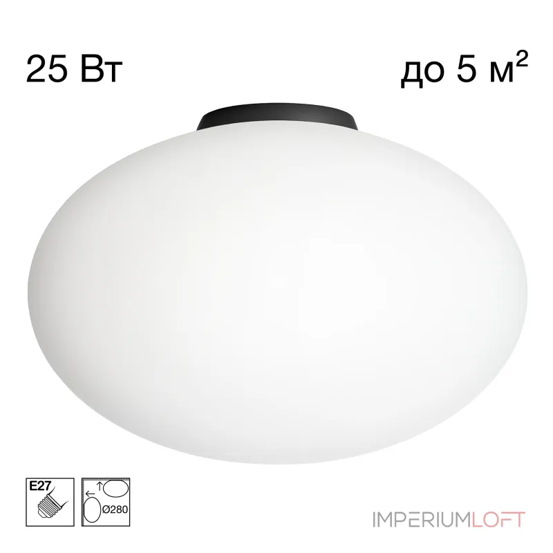 Потолочный светильник Citilux RON CL941E28B5