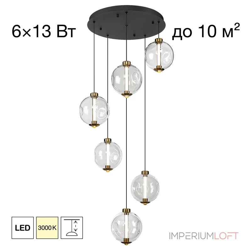 Подвесная люстра Citilux NOONA CL251060