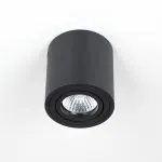 Спот поворотный Citilux Дюрен CL538113 от ImperiumLoft