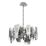 Подвесная люстра Citilux DART CL231251