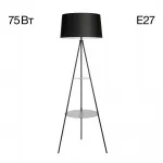 Торшер Citilux Рейнер CL806021 от ImperiumLoft
