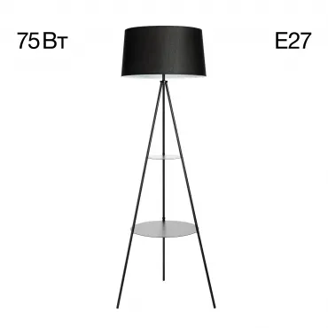 Торшер Citilux Рейнер CL806021 от ImperiumLoft