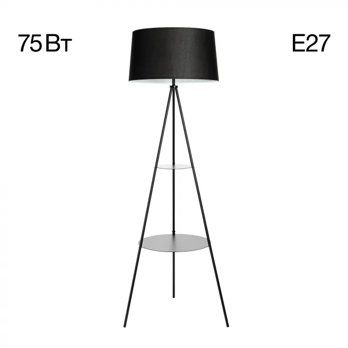 Торшер Citilux Рейнер CL806021 от ImperiumLoft