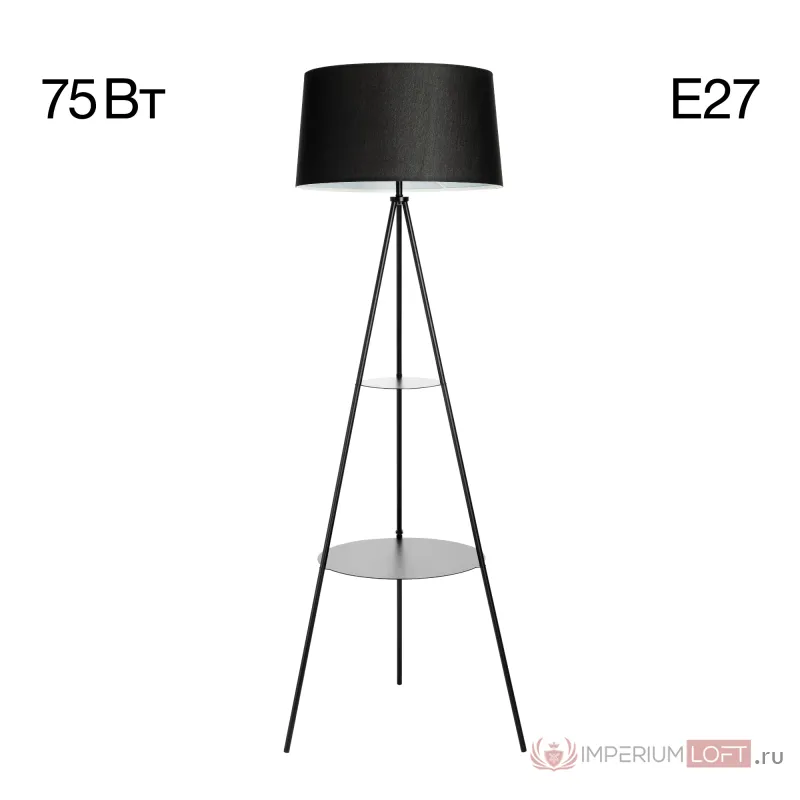 Торшер Citilux Рейнер CL806021 от ImperiumLoft