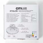 Светильник с подсветкой Citilux ETALON CL750181 LED от ImperiumLoft