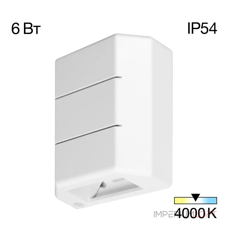 Уличный настенный светильник Citilux STELS CLU0730