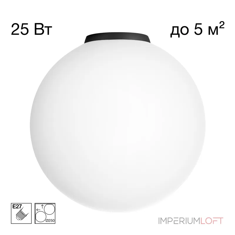 Потолочный светильник Citilux RON CL941D25B5