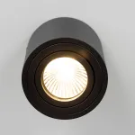 Спот поворотный Citilux Дюрен CL538113 от ImperiumLoft