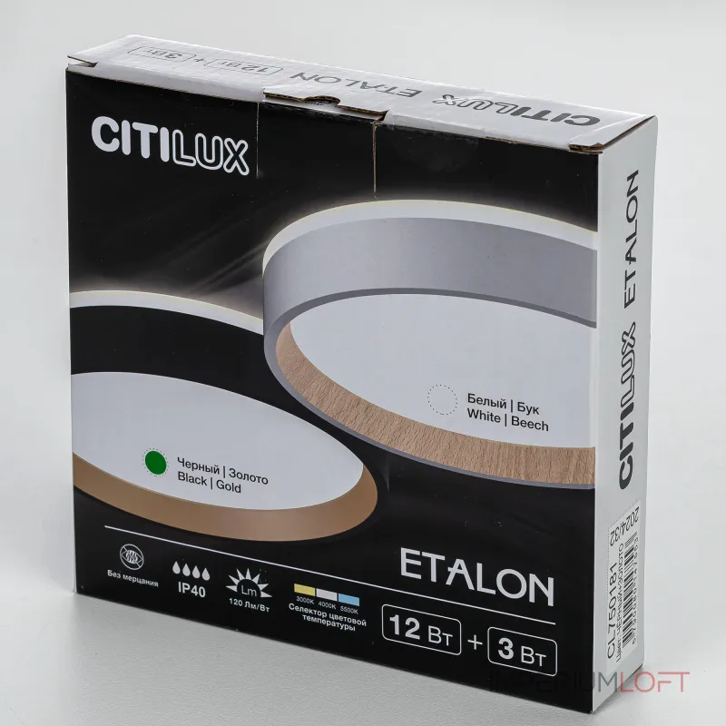 Светильник с подсветкой Citilux ETALON CL750181 LED