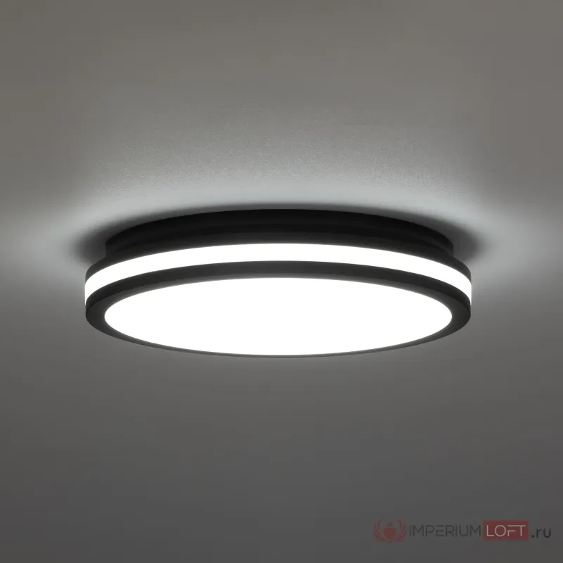 Светильник накладной Citilux LUNS CL711021V от ImperiumLoft