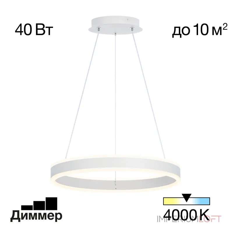 Подвесная люстра Citilux Дуэт CL719400