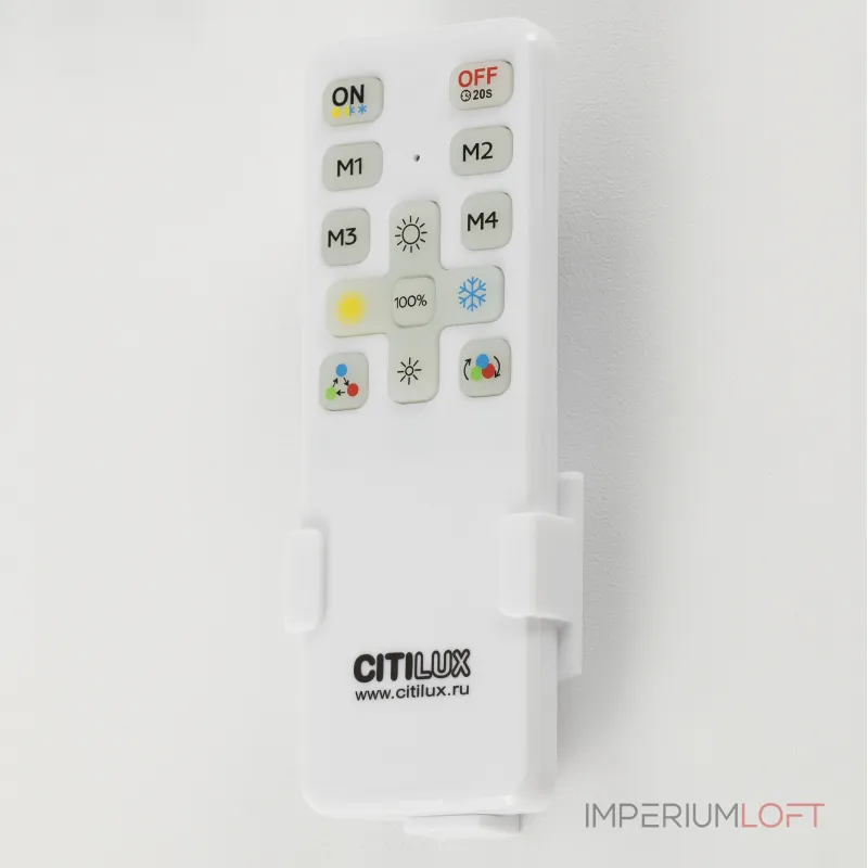 Светильник потолочный Citilux Купер CL724155G1 Светильник потолочный Citilux Купер CL724155G1