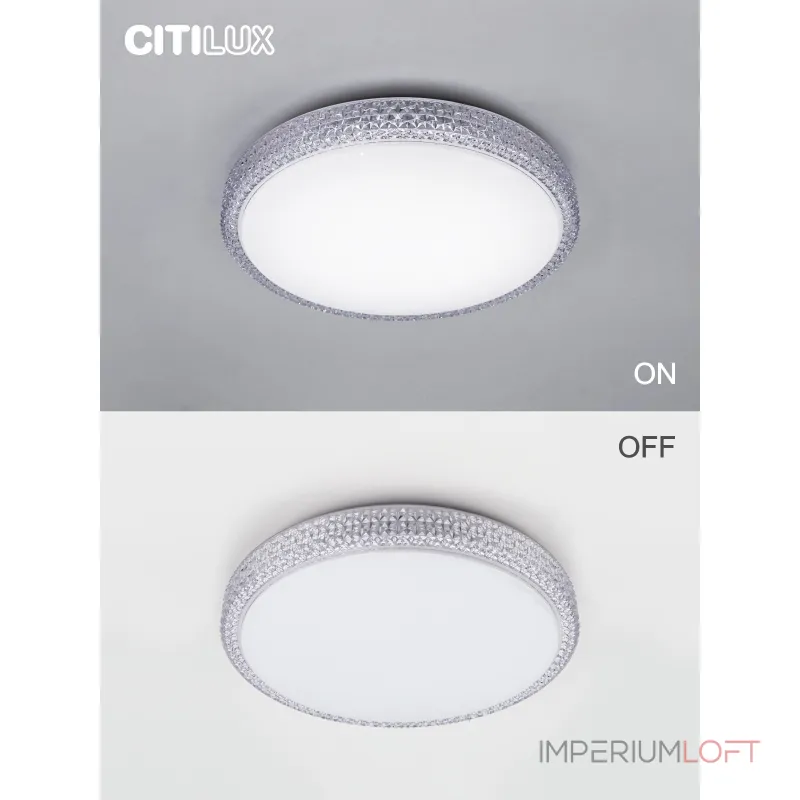 Умный потолочный светильник Citilux Альпина Смарт CL718A60G