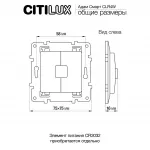 Настенный Пульт CLR4W
