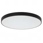 Светильник потолочный Citilux Купер CL724155G1 от ImperiumLoft