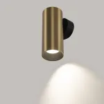 Настенный светильник Citilux AXEL CL512312