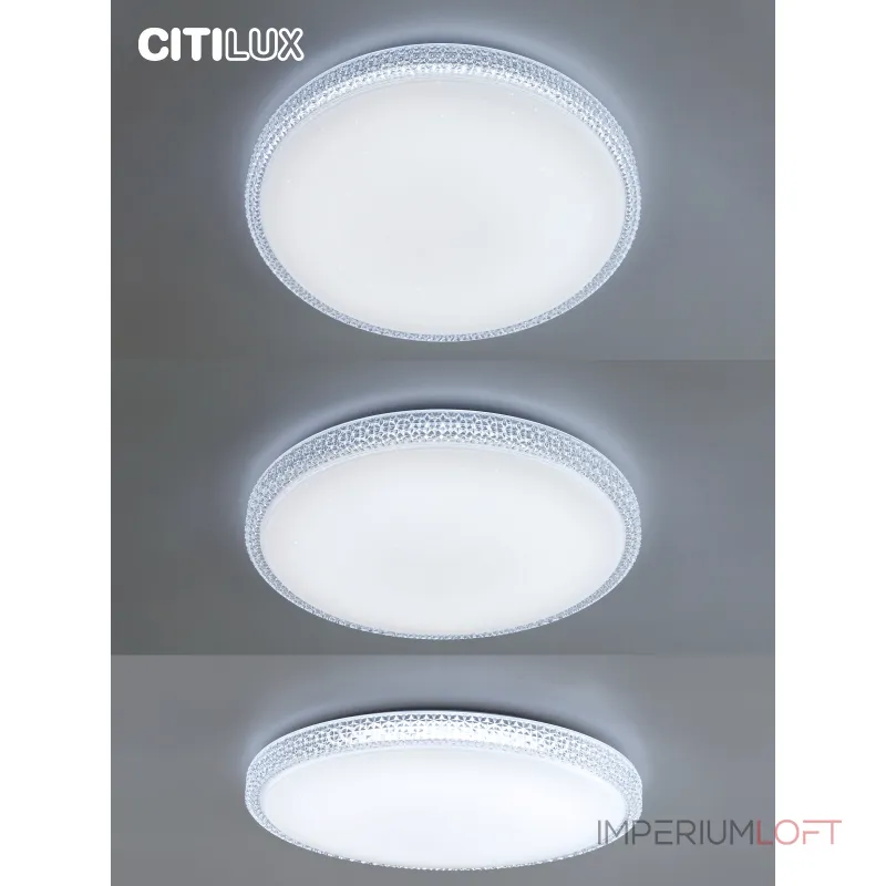 Умный потолочный светильник Citilux Альпина Смарт CL718A60G