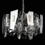 Подвесная люстра Citilux DART CL231251