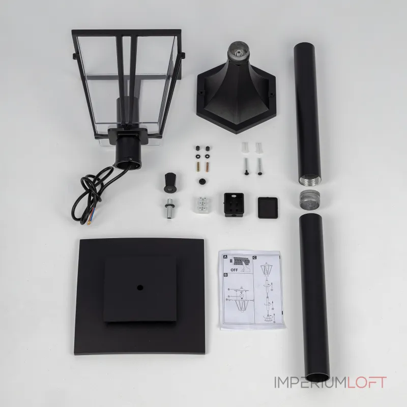 Уличный парковый светильник Citilux FORTS CLU10B