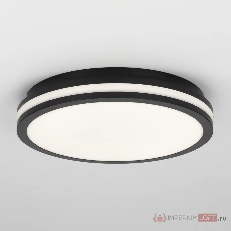 Светильник накладной Citilux LUNS CL711021V от ImperiumLoft