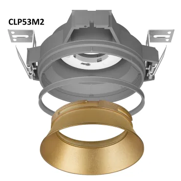 Встраиваемый светильник CITILUX SkyPORT.53 CLP53M2