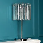 Настольный светильник Citilux Jane CL306831 от ImperiumLoft