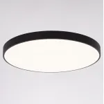 Светильник потолочный Citilux Купер CL724155G1 от ImperiumLoft
