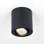 Спот поворотный Citilux Дюрен CL538113 от ImperiumLoft