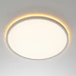 Светильник с пультом Citilux NORMA CL749400 LED RGB