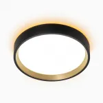 Светильник с подсветкой Citilux ETALON CL750181 LED от ImperiumLoft