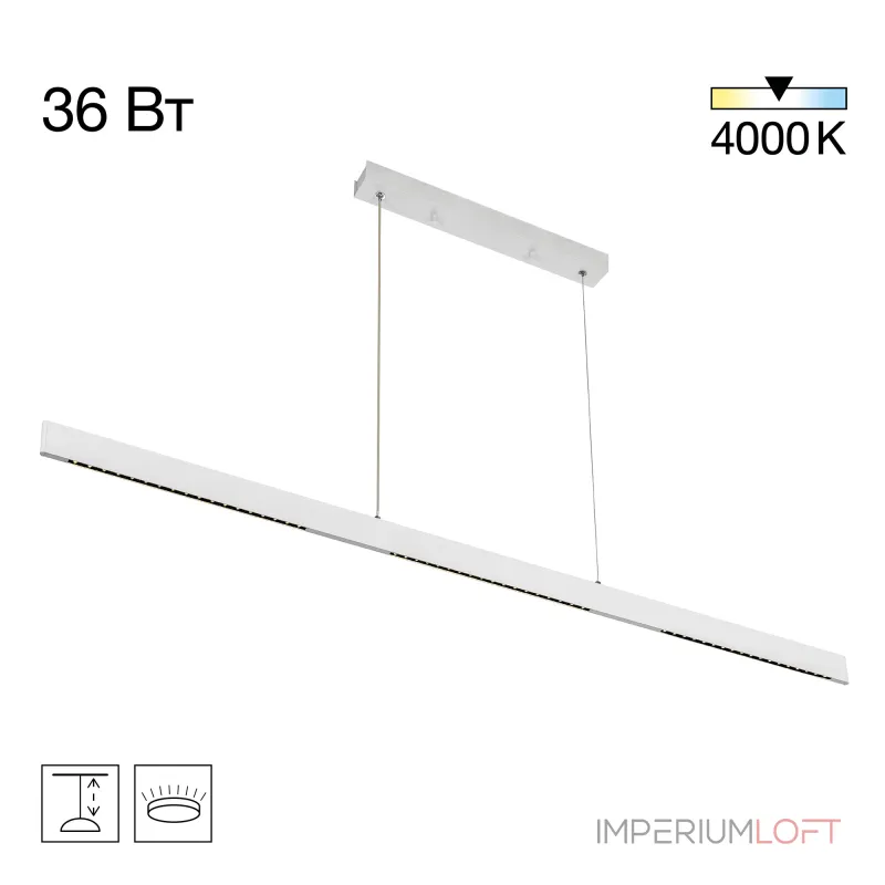 Подвесной светильник Citilux EDGE CL720030N