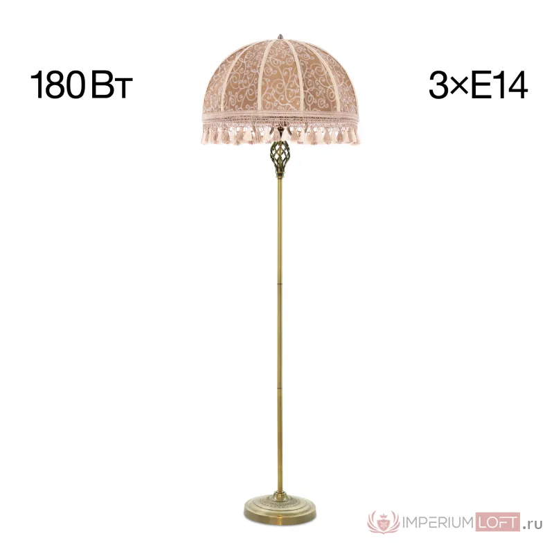 Торшер Citilux Базель CL407935 от ImperiumLoft