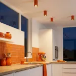 Потолочный светильник Citilux AXEL CL512114