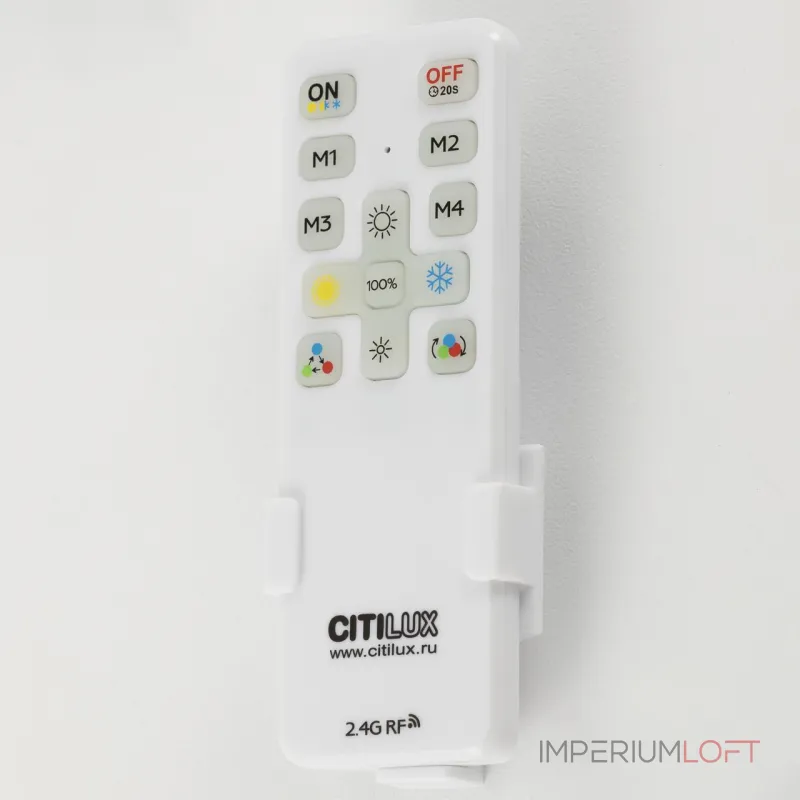 Светильник потолочный Citilux Купер Лайн CL724K70GL1 Светильник потолочный Citilux Купер Лайн CL724K70GL1