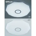 Умный потолочный светильник Citilux Диамант Смарт CL713A100G