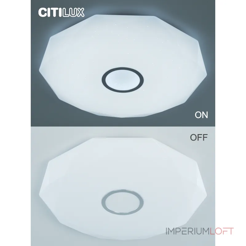Умный потолочный светильник Citilux Диамант Смарт CL713A100G